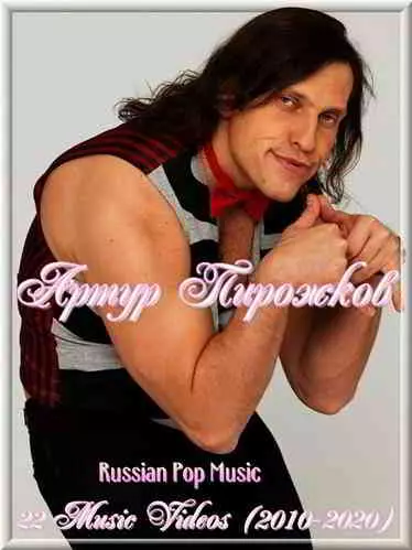 Артур Пирожков - Клипы 2010-2020 музыку скачать Артур Пирожков - Клипы 2010-2020 музыку торрент