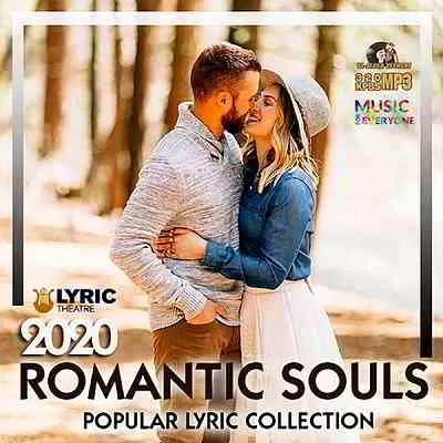 Romantic Souls: Popular Lyric Collection Romantic Souls: Popular Lyric Collection торрент