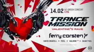 Trancemission Valentine's Rave 2020-02-14 скачать Сборник песен торрент