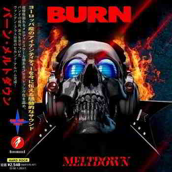 Burn - Meltdown (Compilation) скачать Сборник песен торрент