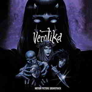 Verotika - Веротика (Motion Picture Soundtrack) скачать Сборник песен торрент