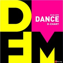 Radio DFM: Top D-Chart (29.02) скачать Сборник песен торрент