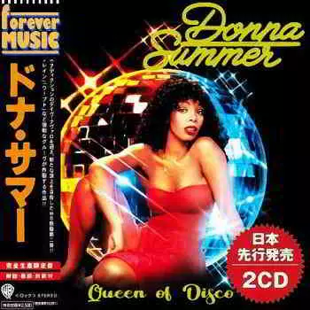 Donna Summer - Queen of Disco (Compilation) Donna Summer - Queen of Disco (Compilation) торрент