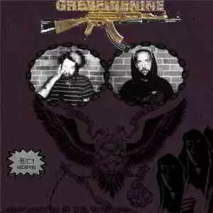 SuicideBoys - Stop Staring at the Shadows музыку скачать SuicideBoys - Stop Staring at the Shadows музыку торрент