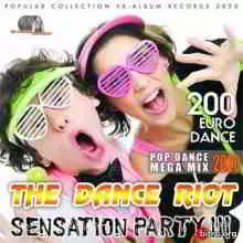The Dance Riot музыку скачать The Dance Riot музыку торрент