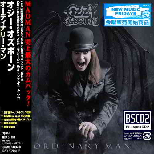 Ozzy Osbourne - Ordinary Man [Japanese Edition] скачать Сборник песен торрент