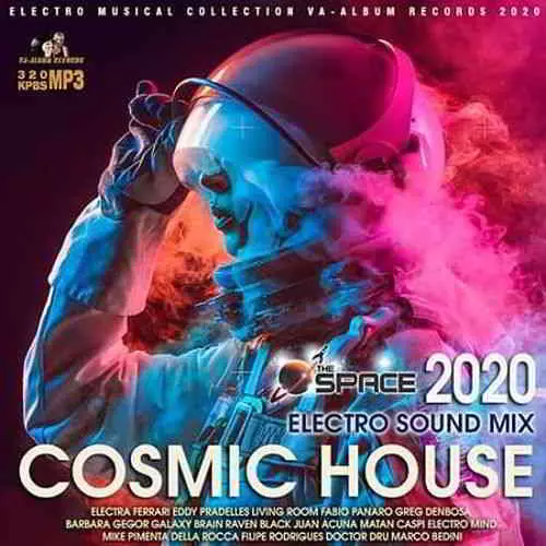 Cosmic House музыку скачать Cosmic House музыку торрент