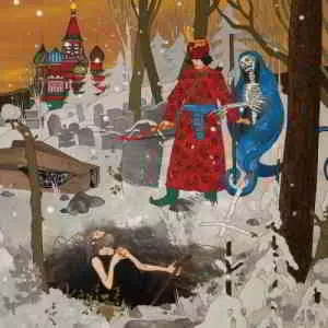 Crystal Coffin - The Transformation Room музыку скачать Crystal Coffin - The Transformation Room музыку торрент