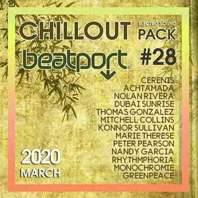 Beatport Chillout: Electro Sound Pack #28 музыку скачать Beatport Chillout: Electro Sound Pack #28 музыку торрент