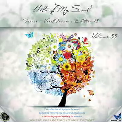 Hits of My Soul Vol. 55 музыку скачать Hits of My Soul Vol. 55 музыку торрент