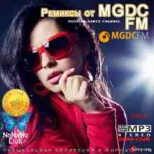 Ремиксы от MGDC FM Vol 4 музыку скачать Ремиксы от MGDC FM Vol 4 музыку торрент