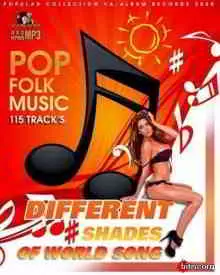 Different Shades Of World Song музыку скачать Different Shades Of World Song музыку торрент