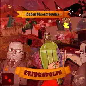 babyshkaestvnuka - CRINGEPOLIS музыку скачать babyshkaestvnuka - CRINGEPOLIS музыку торрент