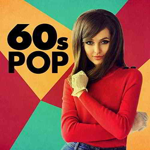 60s Pop скачать Сборник песен торрент