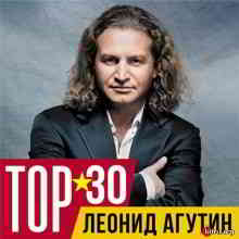 Леонид Агутин - TOP 30 скачать торрент файл