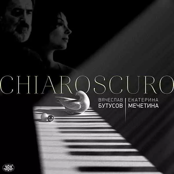 Вячеслав Бутусов и Екатерина Мечетина - Chiaroscuro музыку скачать Вячеслав Бутусов и Екатерина Мечетина - Chiaroscuro музыку торрент