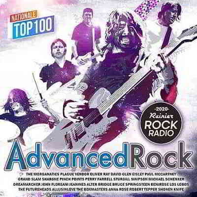 Advanced Rock скачать Сборник песен торрент