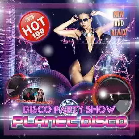 April Planet Disco музыку скачать April Planet Disco музыку торрент