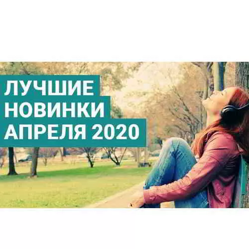 Зайцев.нет Лучшие новинки Апреля- 2020 Зайцев.нет Лучшие новинки Апреля- 2020 торрент
