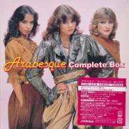 Arabesque - Complete Box [Japan, 10CD] скачать торрент файл