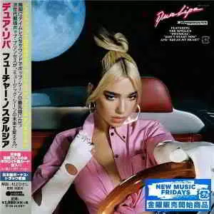 Dua Lipa - Future Nostalgia (Japanese Edition) музыку скачать Dua Lipa - Future Nostalgia (Japanese Edition) музыку торрент
