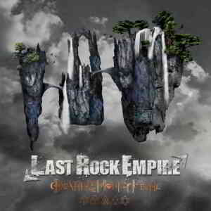 Last Rock Empire - Death To The Monkey People скачать Сборник песен торрент