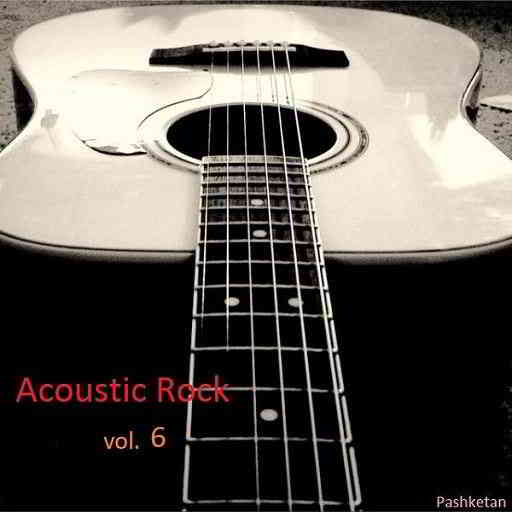 Acoustic Rock vol.6 скачать Сборник песен торрент