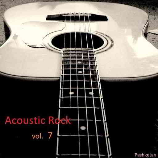 Acoustic Rock vol.7 скачать Сборник песен торрент