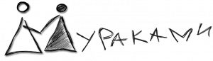 Мураками - 8 Альбомов 2 Сингла Мураками - 8 Альбомов 2 Сингла торрент