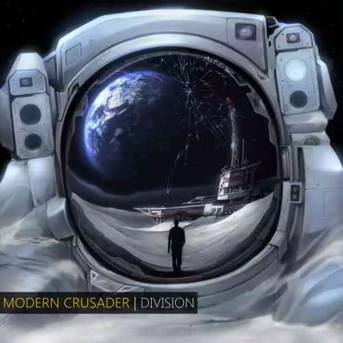 Modern Crusader - Division музыку скачать Modern Crusader - Division музыку торрент