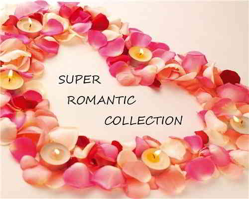 Super Romantic Collection скачать Сборник песен торрент