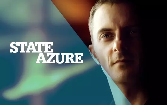 State Azure - Discography музыку скачать State Azure - Discography музыку торрент