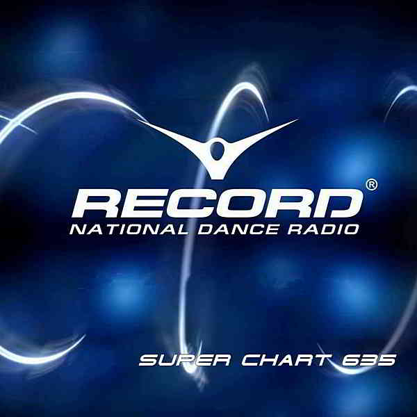 Record Super Chart 635 [09.05] скачать Сборник песен торрент