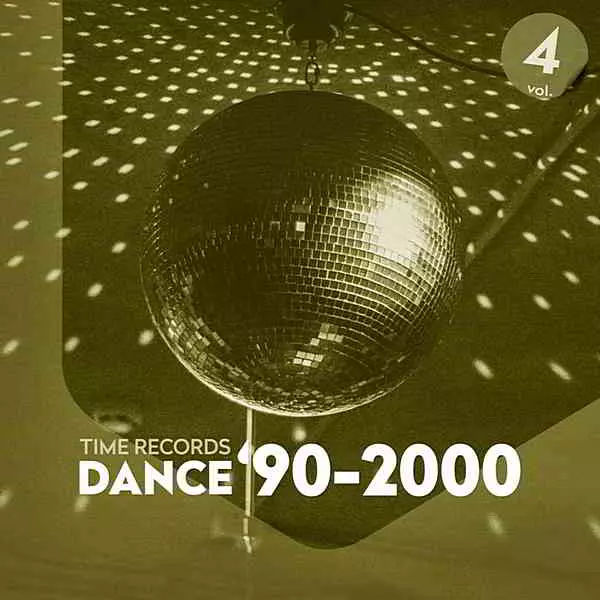 Dance '90-2000 Vol.4 музыку скачать Dance '90-2000 Vol.4 музыку торрент