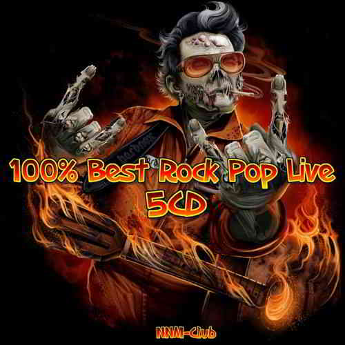 100% Best Rock Pop Live (5CD) скачать Сборник песен торрент