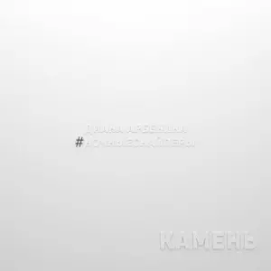 Ночные Снайперы - камень Ночные Снайперы - камень торрент
