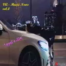 Music News vol.4 музыку скачать Music News vol.4 музыку торрент