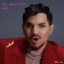 Music News vol.5 музыку скачать Music News vol.5 музыку торрент