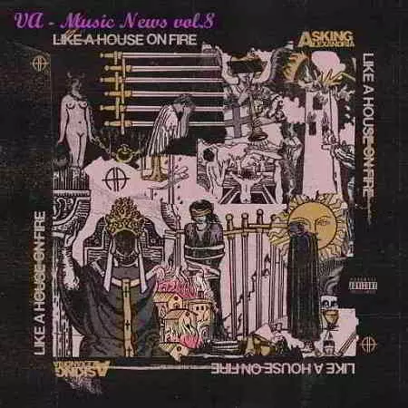 Music News vol.8 музыку скачать Music News vol.8 музыку торрент