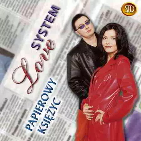 Love System - Дискография музыку скачать Love System - Дискография музыку торрент