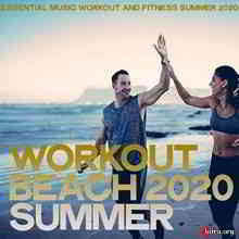 Workout Beach 2020 Summer скачать Сборник песен торрент