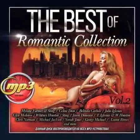 The Best Of Romantic Collection Vol.2 музыку скачать The Best Of Romantic Collection Vol.2 музыку торрент