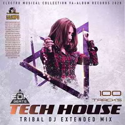 Tribal DJ Tech House музыку скачать Tribal DJ Tech House музыку торрент