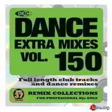 DMC Dance Extra Mixes 150 музыку скачать DMC Dance Extra Mixes 150 музыку торрент