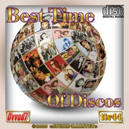 Best time of discos [15 CD] скачать Сборник песен торрент