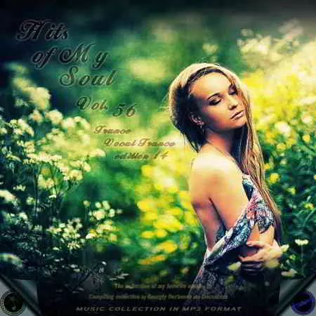 Hits of My Soul Vol. 56 музыку скачать Hits of My Soul Vol. 56 музыку торрент