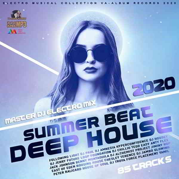 Summer Beat Deep House скачать Сборник песен торрент