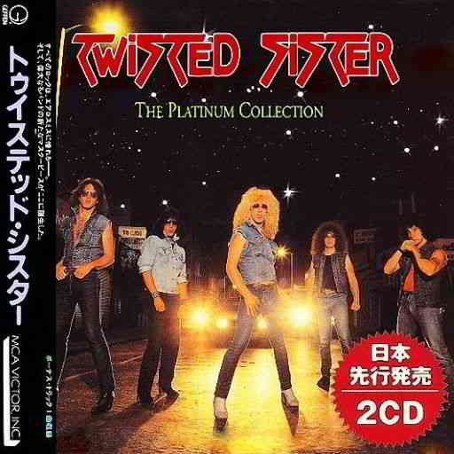 Twisted Sister - The Platinum Collection скачать Сборник песен торрент