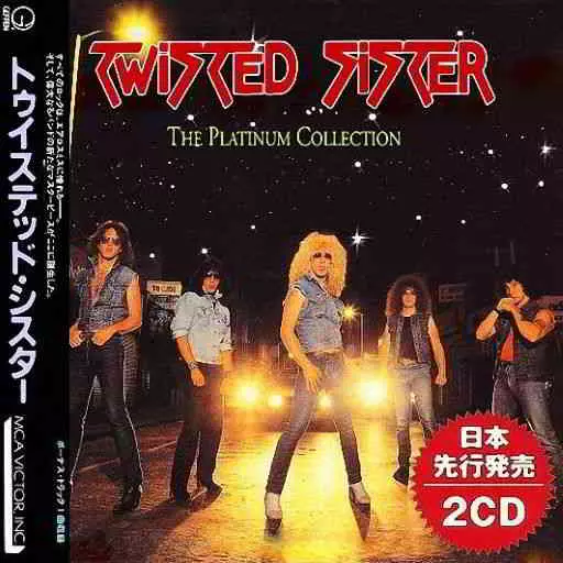 Twisted Sister - The Platinum Collection музыку скачать Twisted Sister - The Platinum Collection музыку торрент