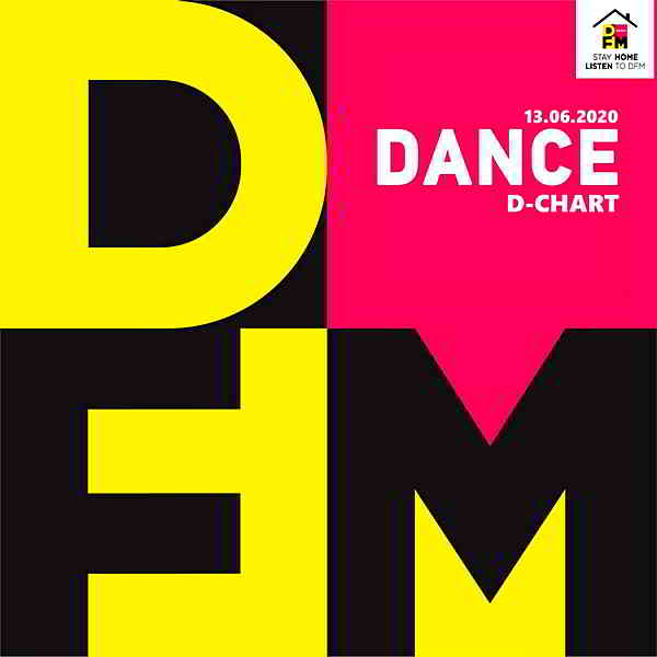 Radio DFM: Top D-Chart [13.06] скачать Сборник песен торрент